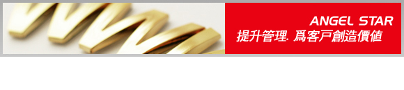 内审员培训机构