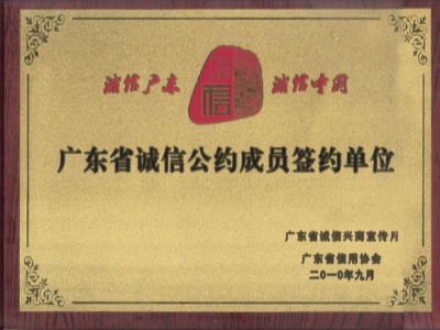 aszz20244