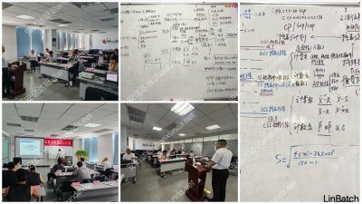 安信达咨询为盐城客户提供新版六大核心工具培训之SPC统计过程控制培训服务