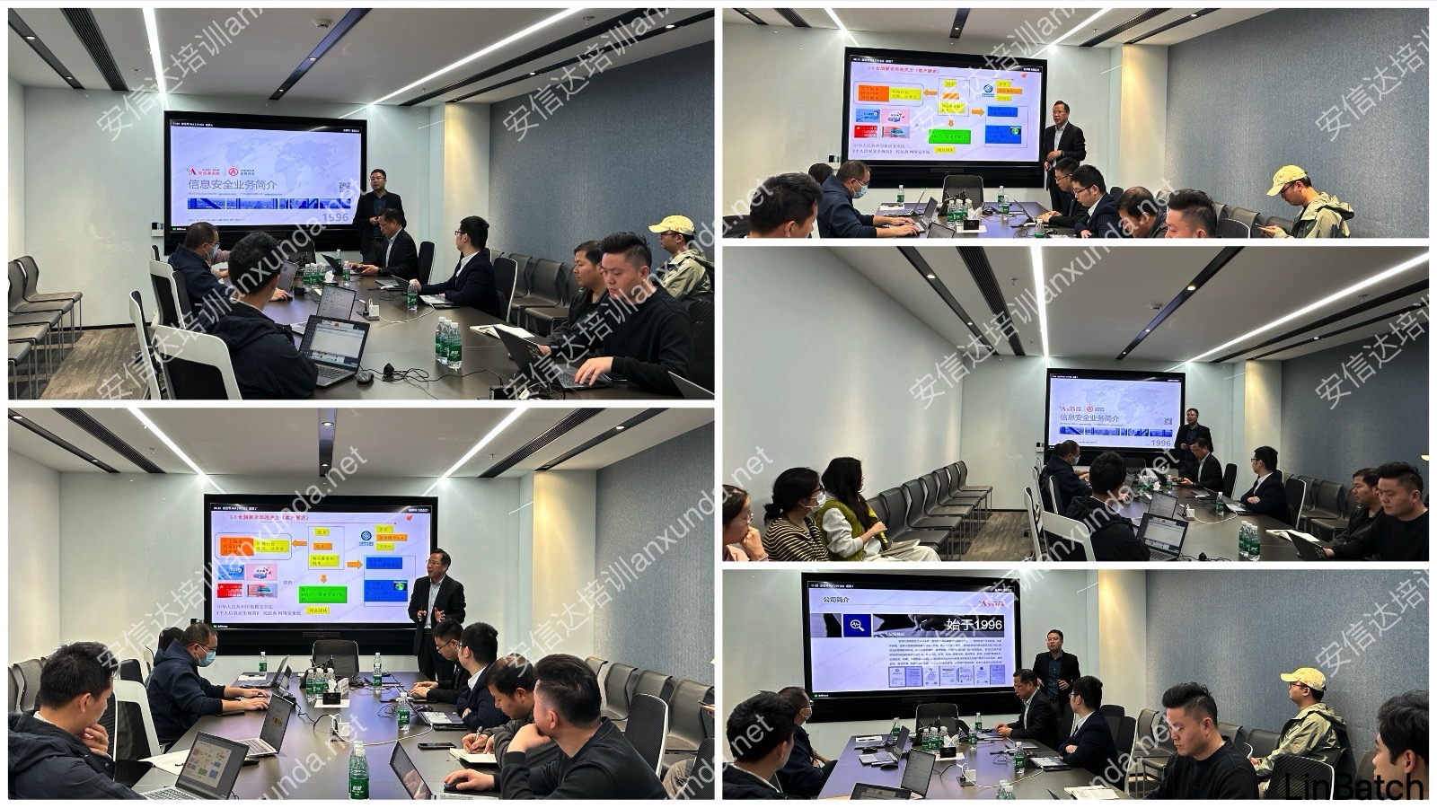 保定DOE实验设计培训课程现场