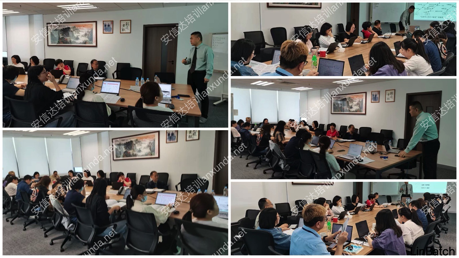 安信达咨询为卡西欧提供TQM全面质量管理培训服务